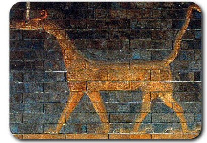 The mushhushshu protects many of the supreme gods. Its name means 'furious snake'