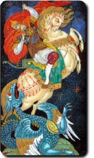 Fight with the dragon